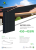 Палета з 36 шт. фотогальванічних панелей Astronergy 455W Bifacial Full Black