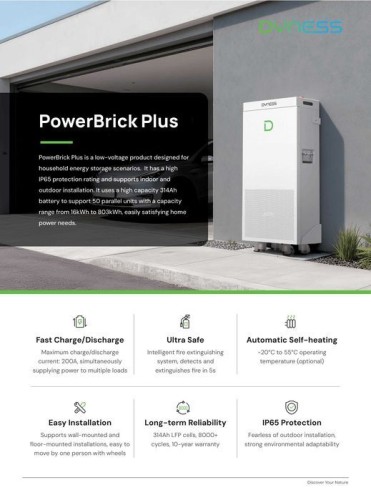 DYNESS POWERBRICK PLUS 16,07 кВт·год з обігрівом IP65 – акумуляторна батарея LiFePO4
