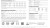 Фотовольтаїчна панель AESolar 730 Вт N-Type TOPCon Bifacial